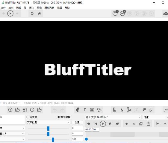 blufftitler ultimateɫļ v16.2.0.2 3D
