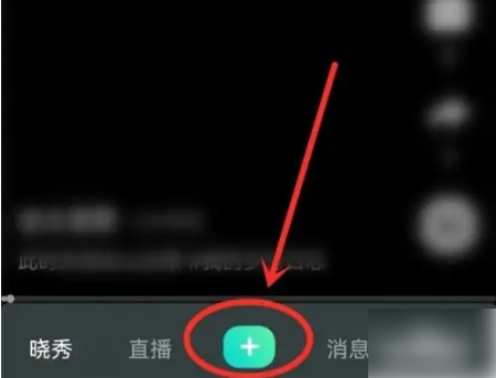 晓秀app怎么上传本人照片？ 晓秀app发布相册视频教程
