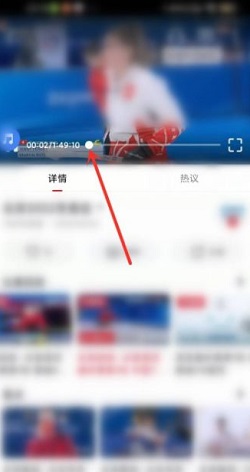 央视频怎么看北京奥运会回放？央视频看北京奥运会回放操作介绍