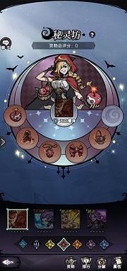 魔镜物语内购破解安卓版：一款童话题材的沉浸式放置冒险游戏