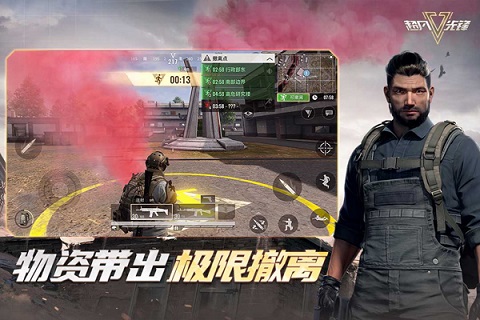 超凡先锋国际服破解版：一款以生存竞技为主要玩法的动作射击类手机游戏